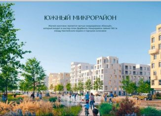 Продается 3-комнатная квартира, 78 м2, Дербент