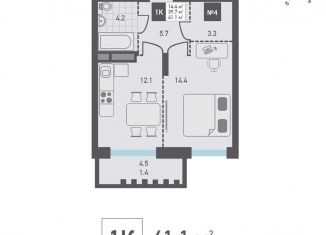 Продаю 1-комнатную квартиру, 41.1 м2, Москва