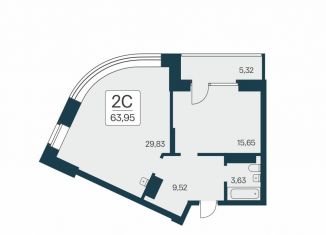 Продается двухкомнатная квартира, 64 м2, Новосибирск, метро Октябрьская