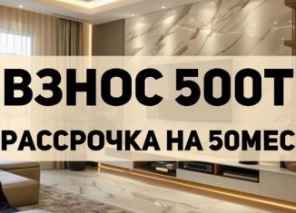 Продам 1-ком. квартиру, 45.1 м2, Махачкала, Хушетское шоссе, 57, Ленинский район