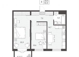 Продается двухкомнатная квартира, 61.5 м2, Дагестан