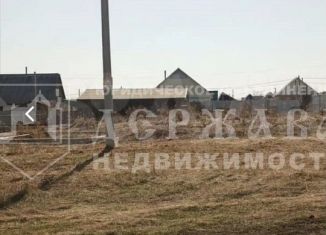 Участок на продажу, 12 сот., Кемерово, Рудничный район, Братская улица