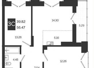 Продается 3-комнатная квартира, 56.5 м2, Новосибирск, метро Золотая Нива