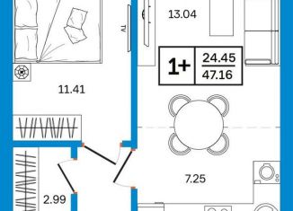 Продам 2-ком. квартиру, 47.2 м2, Уфа, Некрасовский переулок, 38