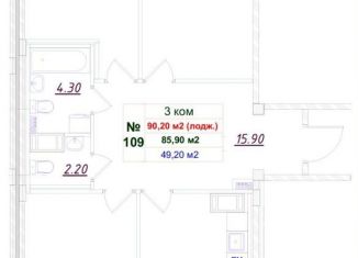 Продажа трехкомнатной квартиры, 88.8 м2, Гатчина