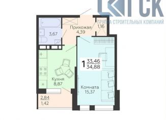 Продажа однокомнатной квартиры, 34.9 м2, Воронеж, улица 45-й Стрелковой Дивизии, 113, Коминтерновский район