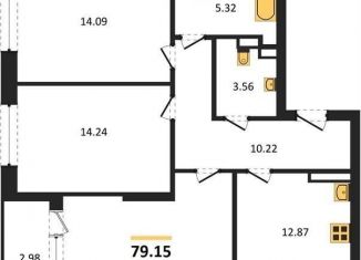 3-комнатная квартира на продажу, 79.2 м2, Воронежская область