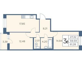 Продам двухкомнатную квартиру, 61.3 м2, Санкт-Петербург, Большой Сампсониевский проспект, 70к2, ЖК Новый Лесснер