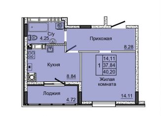 1-ком. квартира на продажу, 37.8 м2, Ростовская область, посёлок Койсуг, 3