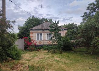 Продается дом, 85 м2, Ставропольский край, улица Мира, 39