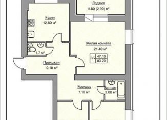 Продается 3-комнатная квартира, 83.6 м2, село Айша