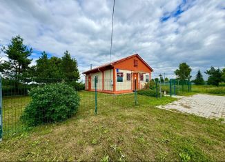 Продаю земельный участок, 15 сот., деревня Астраханка