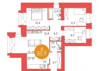 Продается 4-комнатная квартира, 80.9 м2, Красноярский край