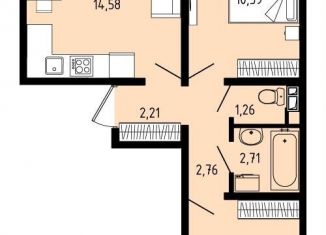 Продам 3-комнатную квартиру, 47.1 м2, Пермский край