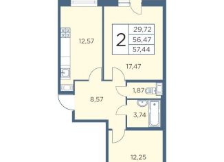 Продается 2-ком. квартира, 57.4 м2, Санкт-Петербург, Большой Сампсониевский проспект, 70к7, ЖК Новый Лесснер