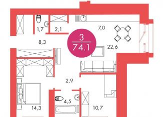 Продается 3-комнатная квартира, 74.1 м2, Красноярск