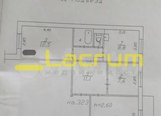 Продам 3-ком. квартиру, 62 м2, Красноярский край, проспект 60 лет Образования СССР, 8