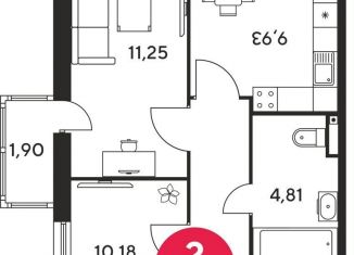 2-комнатная квартира на продажу, 45.8 м2, Ростов-на-Дону