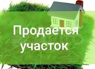 Участок на продажу, 6 сот., село Равнополье