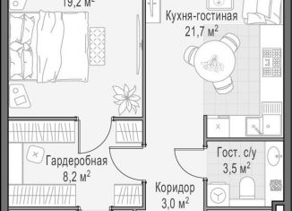 Однокомнатная квартира на продажу, 70.5 м2, Москва