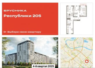 Продажа трехкомнатной квартиры, 84 м2, Тюмень, Ленинский округ