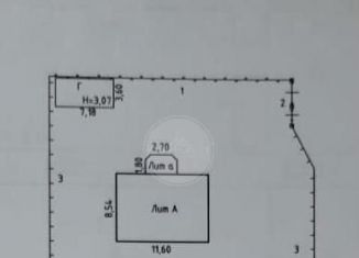 Продается дом, 110.3 м2, Комсомольск-на-Амуре, Копровая улица