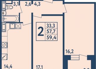 Двухкомнатная квартира на продажу, 59.4 м2, Республика Башкортостан, улица Мечтателей