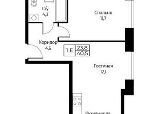 Продается 1-комнатная квартира, 40.5 м2, Москва, улица Намёткина, 10Д, метро Калужская