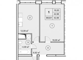 Продажа 1-комнатной квартиры, 43 м2, рабочий посёлок Некрасовский