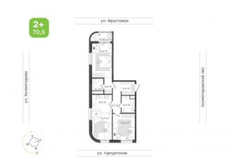 Продается 2-ком. квартира, 70.5 м2, Ижевск