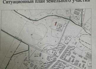 Продажа земельного участка, 4 сот., деревня Нелидово