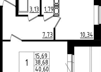 Продажа 1-комнатной квартиры, 40.6 м2, село Русско-Высоцкое