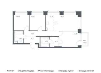 Продажа 3-ком. квартиры, 80.8 м2, Москва, жилой комплекс Нова, к2, метро Минская