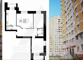 Продам 3-комнатную квартиру, 92.2 м2, Владимир, Ленинский район, улица Родионовка, 6