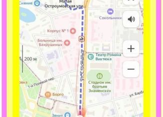 Продается квартира студия, 14 м2, Москва, Малая Остроумовская улица, 1Б, район Сокольники