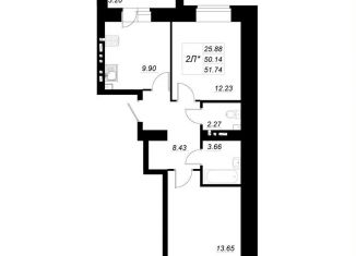 Продажа 2-ком. квартиры, 51.7 м2, село Осиново, жилой комплекс Радужный-2, с8