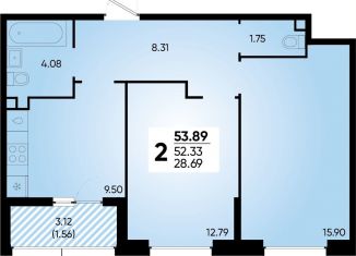 Продажа двухкомнатной квартиры, 53.9 м2, Краснодар, Прикубанский округ, улица Наставников, 10