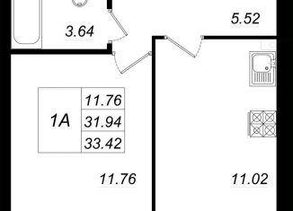 1-ком. квартира на продажу, 33.4 м2, село Осиново, жилой комплекс Радужный-2, с8