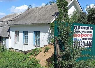 Продается участок, 6 сот., Смоленск, Промышленный район, улица Шевченко, 37