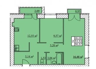 Продажа 2-ком. квартиры, 56.6 м2, Ярославская область