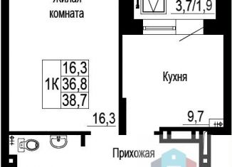 Продажа 1-ком. квартиры, 38.7 м2, Красноярск, улица Петра Подзолкова, 21, Центральный район