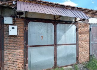 Продается гараж, 21 м2, посёлок городского типа Забайкальск, Гаражная улица