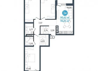 Продается 3-комнатная квартира, 90.6 м2, Тюмень, улица Тимофея Кармацкого, 17