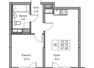 1-комнатная квартира на продажу, 38.2 м2, Санкт-Петербург, метро Беговая, Ивинская улица, 1к2