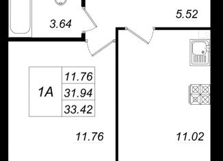 Продается 1-ком. квартира, 33.4 м2, село Осиново, жилой комплекс Радужный-2, с8