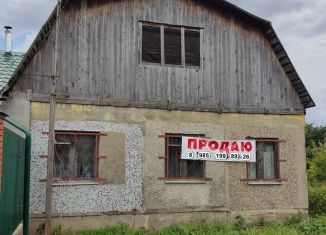 Продаю дом, 44 м2, деревня Апраксино, Верхняя улица