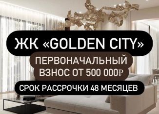 Квартира на продажу студия, 34 м2, Махачкала, Ленинский район