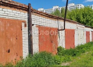 Продам гараж, 22 м2, Новосибирск, Кировский район, улица Бородина, 62/1