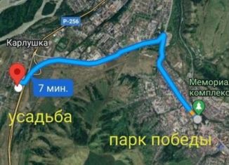 Продам земельный участок, 10 сот., поселок Карлушка, Чуйская улица, 14