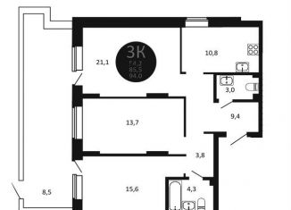 Продаю трехкомнатную квартиру, 94 м2, Новосибирск, Дзержинский район